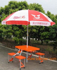 廈門太陽傘、廣告帳篷、折疊桌椅廠家定做 專業(yè)生產(chǎn)，品質保證，價格實惠