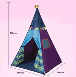 B.toys印第安兒童帳篷與羅馬浮雕軟積木 親子互動與創(chuàng)意啟蒙的完美組合
