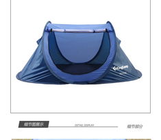 探秘KingCamp中性帳篷雨篷 戶外休閑的明智之選