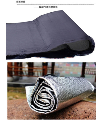 創悅便攜式兩人帳篷防潮墊CY-5822陽篷 野外休閑的理想伴侶