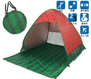 最新遮陽帳篷配件價格及雨篷批發(fā)報價分析