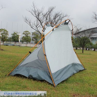 普萊帳篷三角風(fēng)繩扣 穩(wěn)固帳篷的必備配件詳解