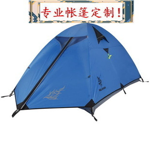 專業(yè)定制 雙人雙層鋁桿防水透氣帳篷與多功能天幕