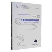 互聯(lián)網(wǎng)信息在管理類(lèi)職稱(chēng)考試中的應(yīng)用與備考策略